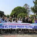 영암도포중학교 이미지