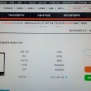 독공 전산회계2급(필기) 이미지