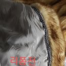 세탁과수선 이미지