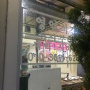 뼈대있는갈비 이미지