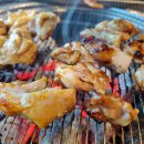 감미숯불닭갈비 티스토리