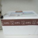 밤시(BAMSI) | 강아지우유껌 : 강아지가 정말 잘 먹는 휴먼그레이드 우유껌! 밤시