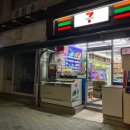 세븐일레븐 구로공단점