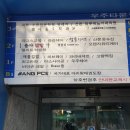 오렌지뷰티샵 이미지