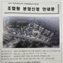 서1동 새마을금고 이미지