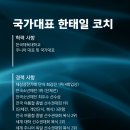 팽성북로 이미지