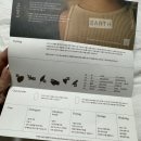 얼쑤 얼쓰 | 얼쓰빕 내돈내산 프리오더 주문 후기 👼🏻 예약주문✔️