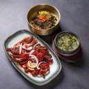 홈플러스 센텀시티점 앞(트럼프월드센텀1 D동 맞은편) | 센텀시티 밥집 베스트 10 순위 추천