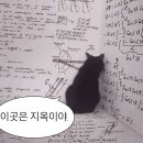 (주)베르디미디어 | 7월 3-5주 | 일본교환학생: 시험기간/귀멸의칼날극장판/이자카야사케/일본아르바이트/와세다대학/소피아...