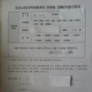 진천시민지역아동센터 이미지