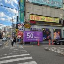 류옵티컬 이미지