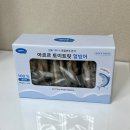 아르르 | 아르르 열빙어 후기｜성분좋은 강아지 간식 추천