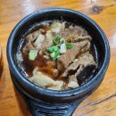 삼삼맛집