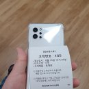 LG 서비스센터(유성) 이미지