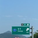 더케이호텔경주 실내수영장 이미지