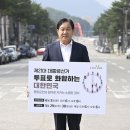 평창 이미지