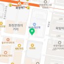 비전프라자상가번영회 네이버블로그