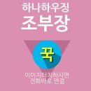 H4097 네이버블로그