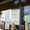 와플대학 정릉카페점 | 두바이와플과 나