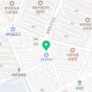 동행, 25 무인카페 이미지