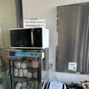 청도삼계탕 | 경북 청도 맛집 청보리보릿고개 보리밥정식 아기랑 방문 후기