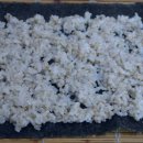 통큰김밥 이미지