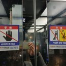 어정로2 이미지