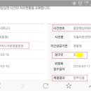 동길주유소 Daum카페