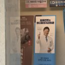 에이치데이 | 마포역 미용실 레이어드컷이랑 클리닉관리 끝판왕 관리데이_에이치아뜰리에 마포 후기