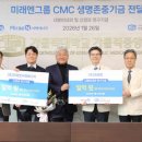 중앙신경과