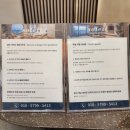 솔레이 호텔 이미지