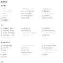 (주)코리아모터스 이미지