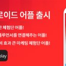 미니멈현대 - 강동구 천호대로 1005 | 미니멈현대