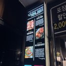 기대만족다산점