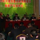 한국천기권 이미지