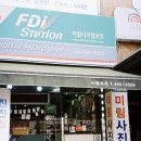 미림사진관 네이버블로그