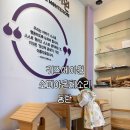 에이원 | [육아교육/2탄] 키즈에이원 동탄 소피아 몬테소리 후기 | 18개월부터 37개월까지 꾸준히 다니는 이유