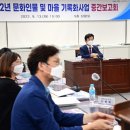 진주시청 2층 갤러리 진심 1949 이미지