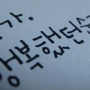 여주-0114 이미지