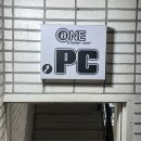 B ONE PC방 이미지