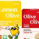 올레라이브