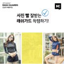 굿커넥트