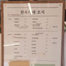 자원동 이미지