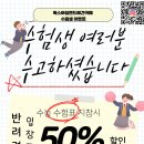 독스아일랜드 이미지