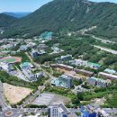 원진산업개발