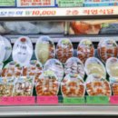 제주동문수산시장 이미지