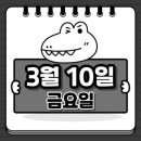 (주)유니크홀딩스