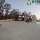 형우농장 | 김포아스팔트포장 애기봉 신축공장 주차장 바닥이 깔끔해야 주차도 편합니다!