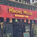 mong mong | 베트남 사파 맛집 추천 철갑상어 연어 핫팟 맛집 H’Mong House Restaurant &amp; Bar 후기