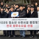 신동지역아동센터 이미지